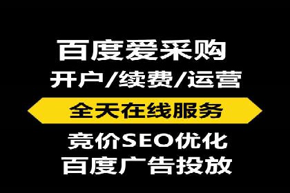 信息流托管助力企业用户增长案例